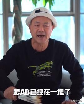 黄晓明为杨颖庆生，四个字尽显落寞，网友质疑连称呼都没了？