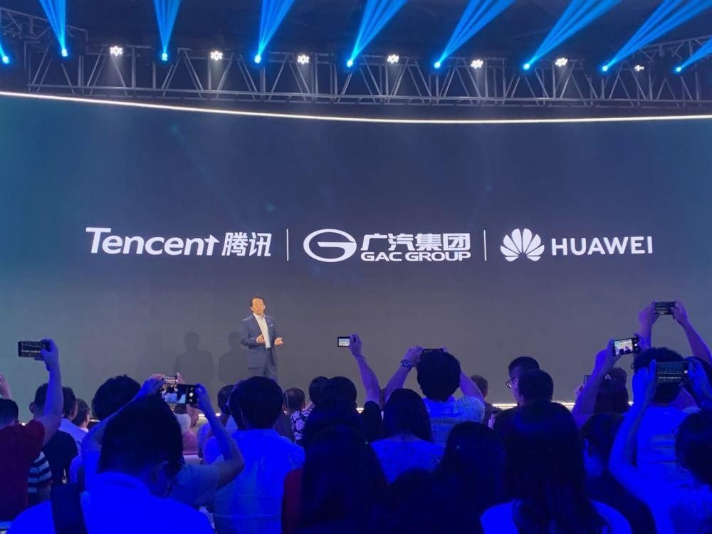 全球顶尖科技巨头频频联手广汽埃安，背后有何深意？