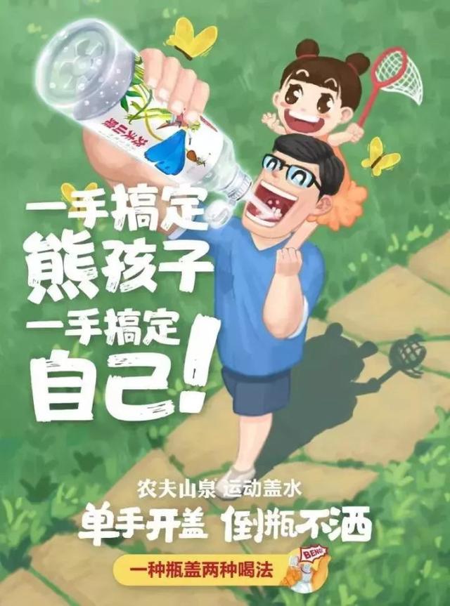 什么是场景营销举例说明（十大场景营销案例）