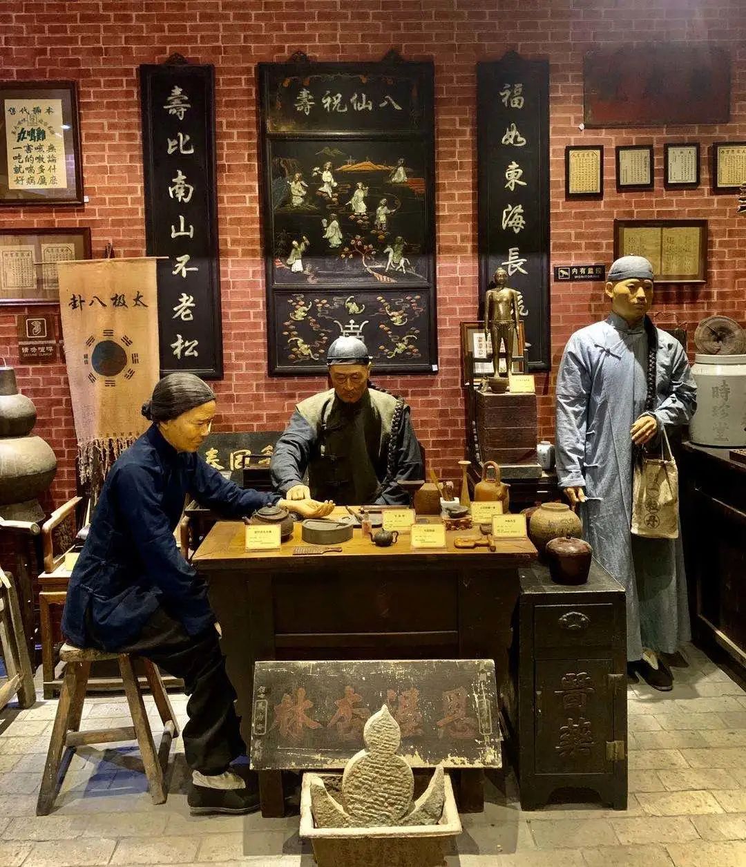 时珍堂 │ 馆藏丰富的中医药民间博物馆