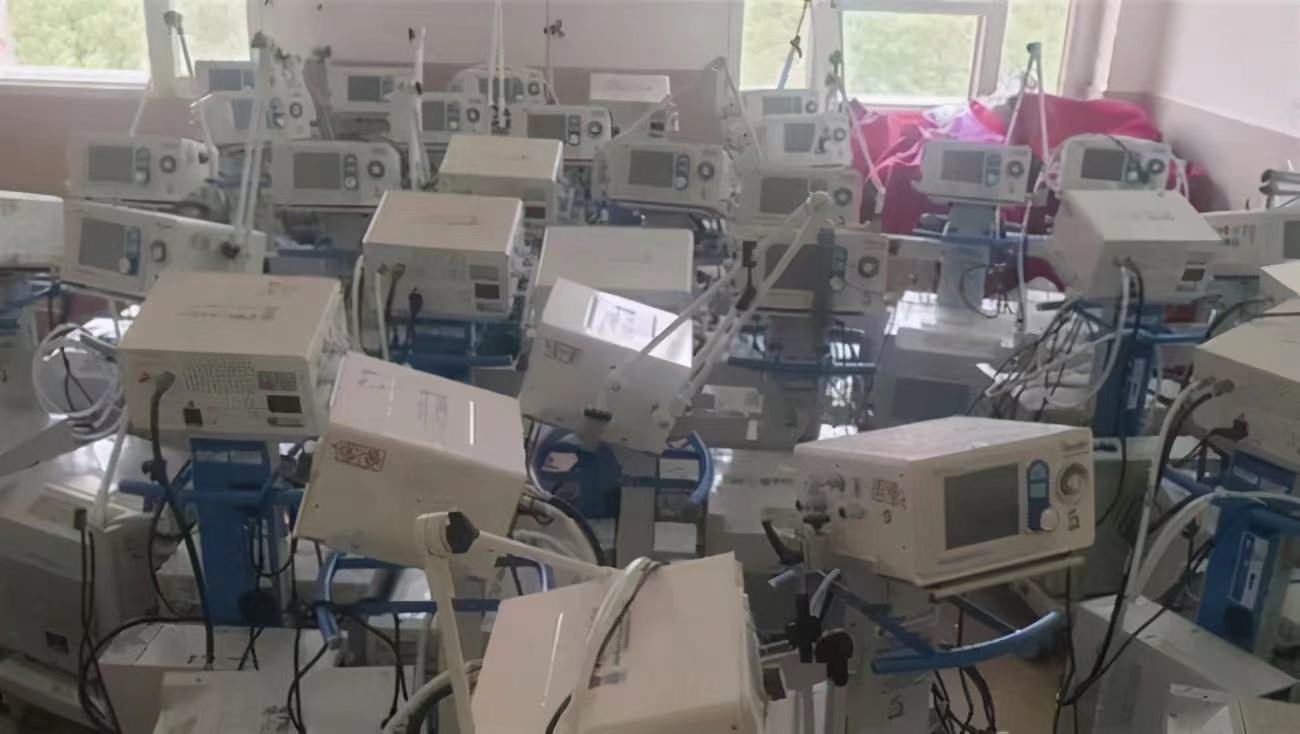 ĲӲģӡýĨ"й"й"û"й⽻Ӧ