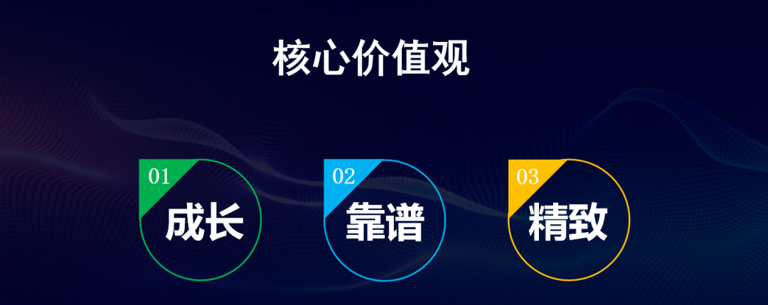 汇众教育“注定不凡”上海站孙武钢阐述数字创意职业教育新模式