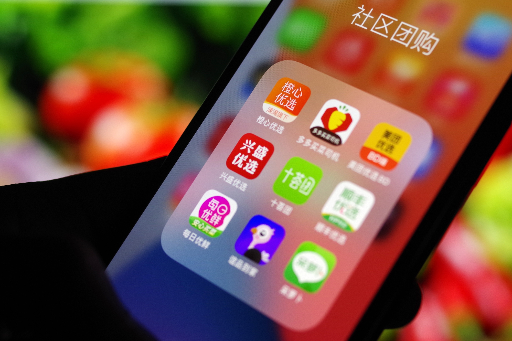 京东滴滴“醒悟”？主动退出社区团购