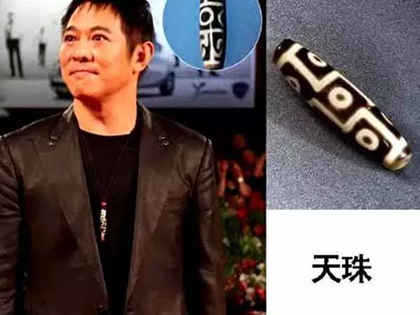 各类文玩·有哪些“王者”