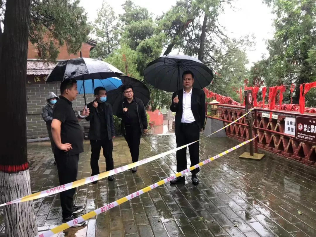 洽管委召開防汛工作緊急部署會