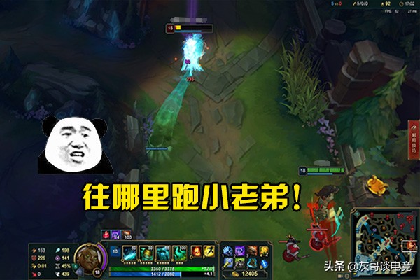 LOL新版俄洛伊太强引众怒！在泉水也能收头，新套路变身“核弹”