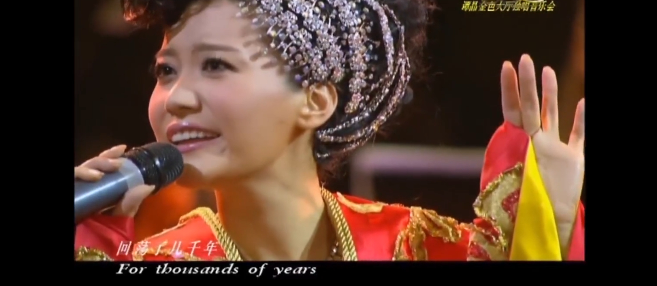 大魔王谭晶:国宝级歌唱家,竟然被朱军吐槽像