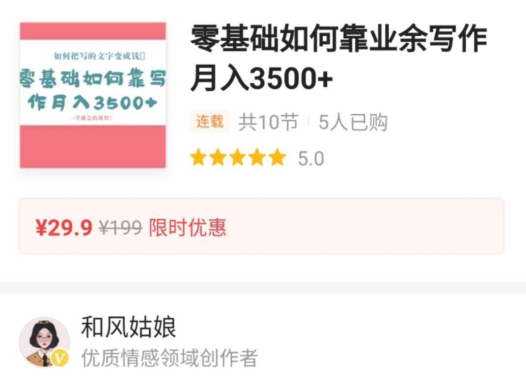 从“知识创造的螺旋”避免无效学习，3步转化法