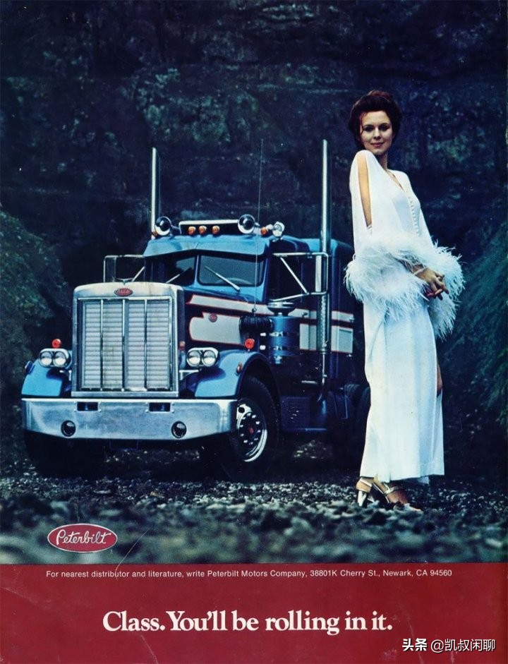 卡車女模特：70年代美國《OVER DRIVE》雜志女模特與卡車的合影