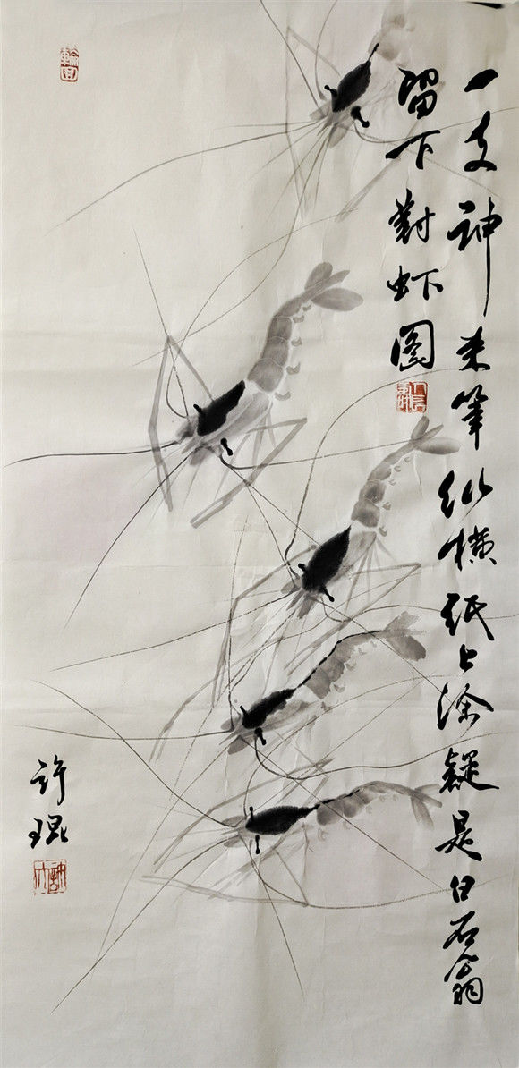 2021年当代杰出艺术家许琨作品欣赏