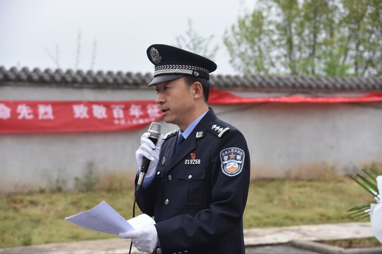 周至公安开展“学党史 祭英烈 铸警魂 促整顿”主题活动