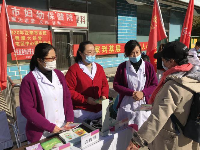 沈阳市卫生健康系统"人才建设年、科技创新年、基层提升年"建设成果之沈阳市妇幼保健院工作纪实