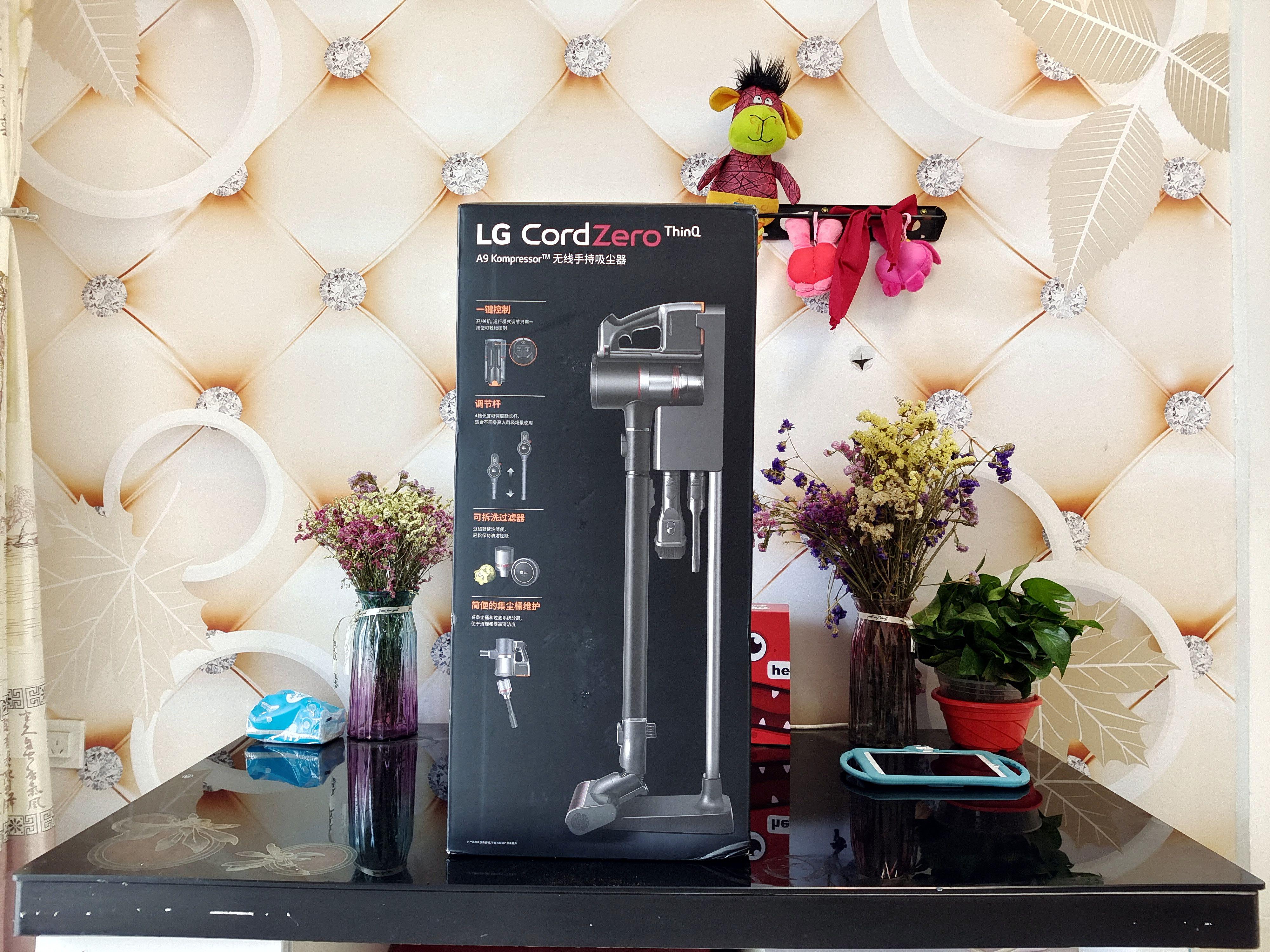 价值5K的LG吸拖一体机A9K-MAX入手开箱初体验