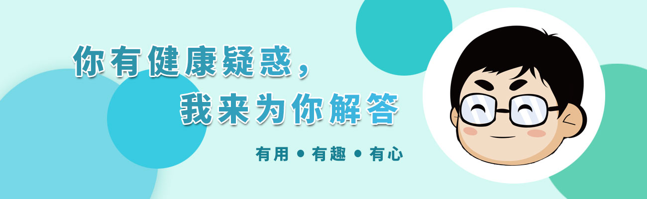 从医废厂、殡仪馆收货？被国人追捧的胎盘，实则只是带血的垃圾