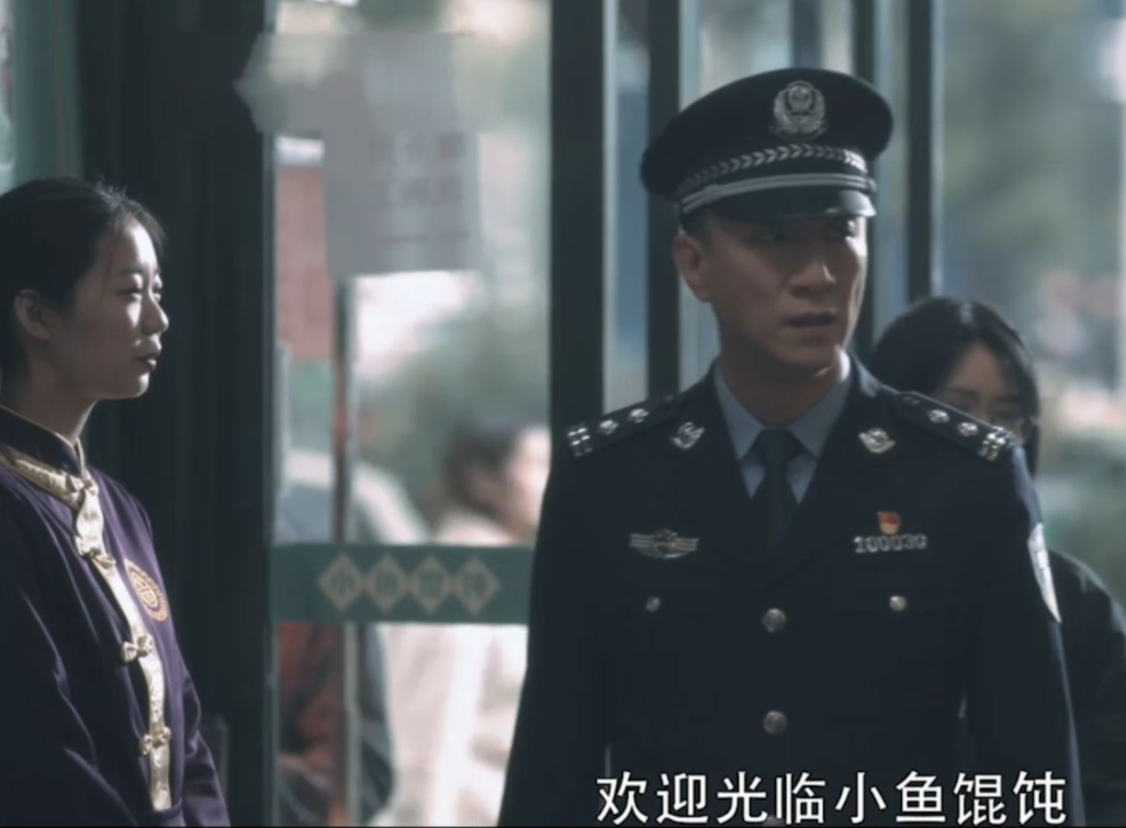 《扫黑风暴》大结局来了，又一个内鬼身份曝光，最惨的是高明远​
