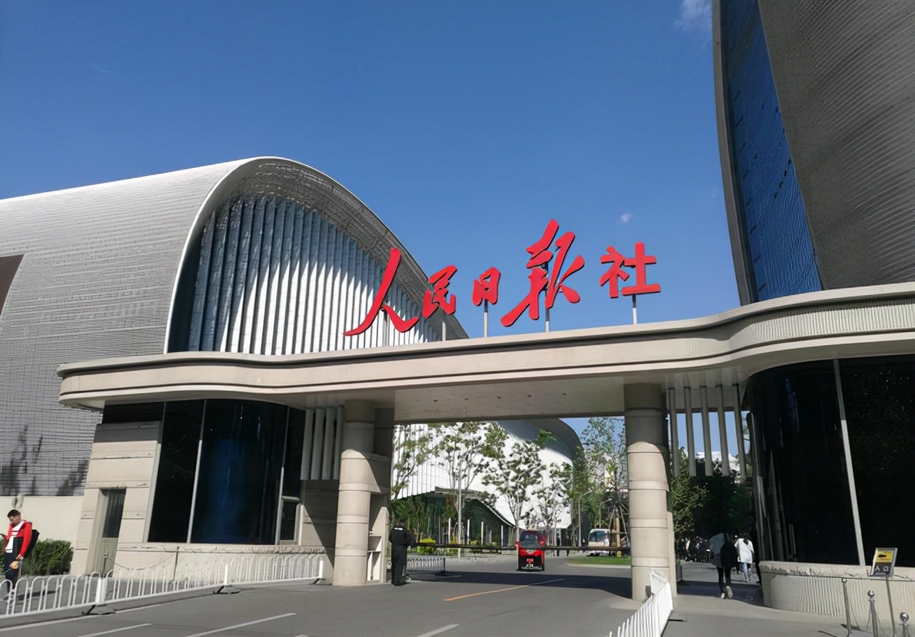 张勇震怒，马云沉默，阿里事后开除正义员工，人民日报怒斥