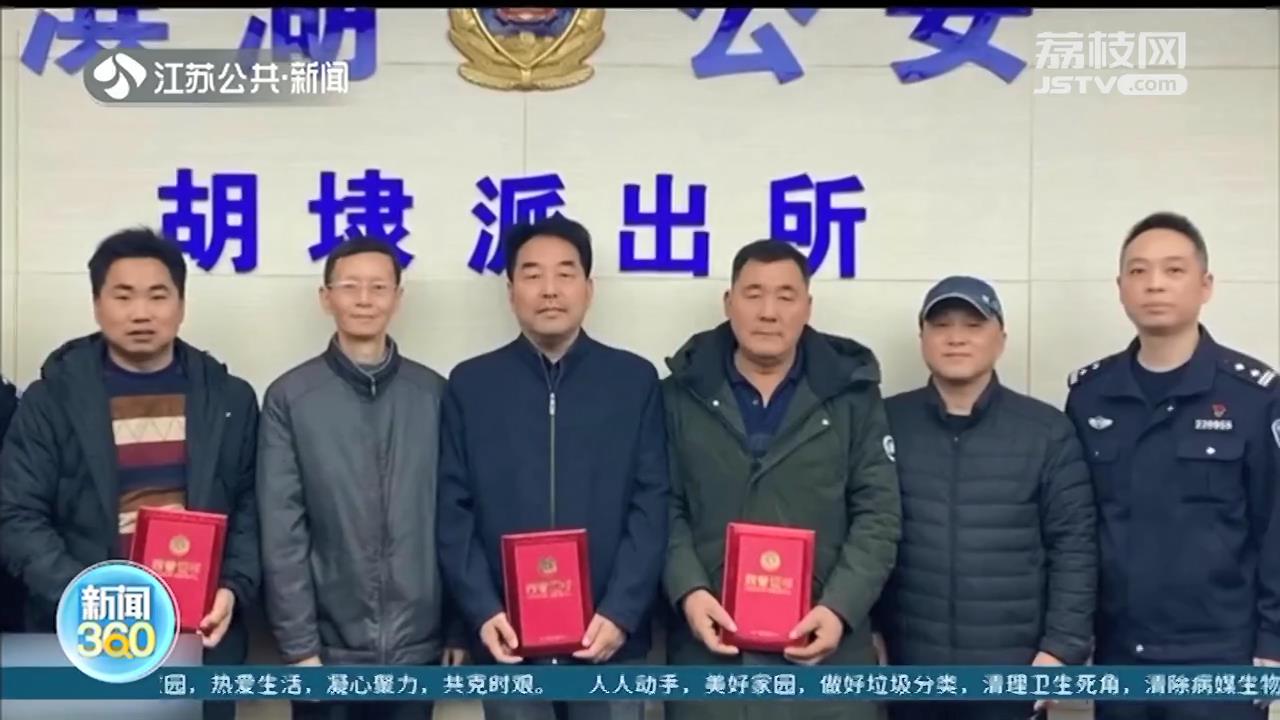 无锡街头一幕：市场门口发生纠纷，三市民见义勇为控制持刀人