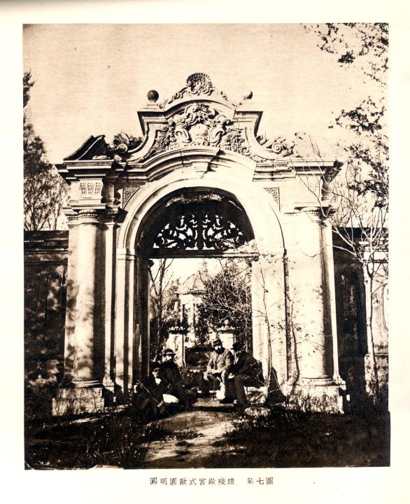 1873年被破坏不久的圆明园欧式宫殿残迹依然绝美