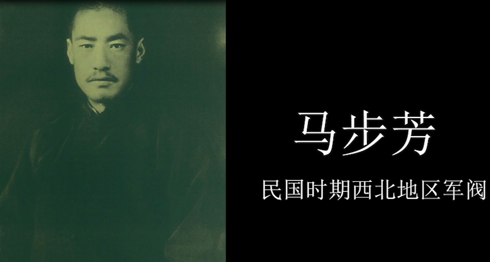 現實中的九層妖塔，血渭一號大墓