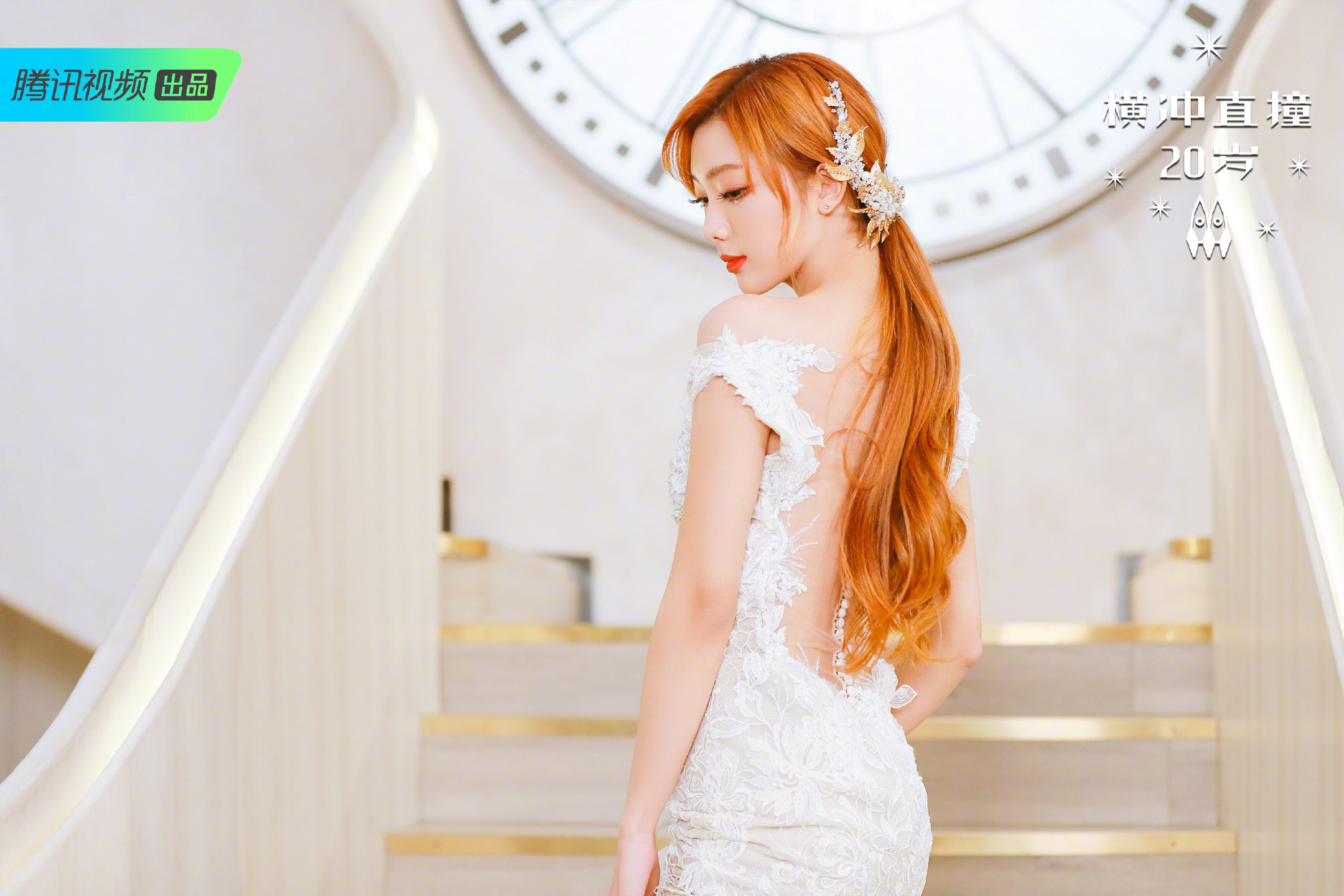 闺蜜照还可以这样照，火箭少女的创意闺蜜婚纱