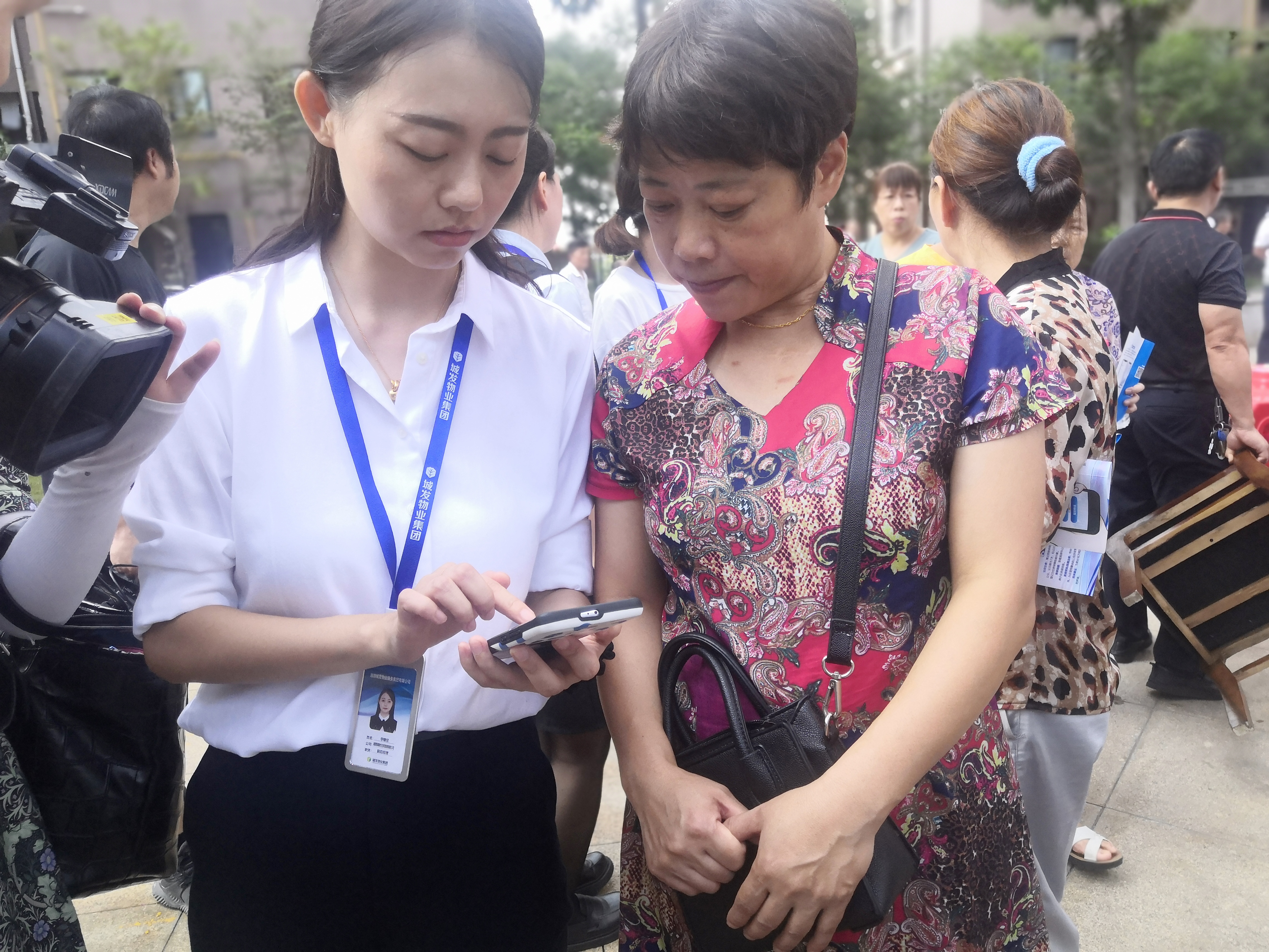湘潭城发物业服务集团联合建设银行开展公租房APP知识竞赛