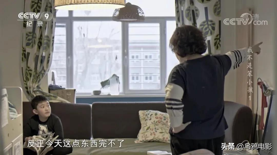豆瓣9.4,全程揪心,6000万人的噩梦,终于被央视