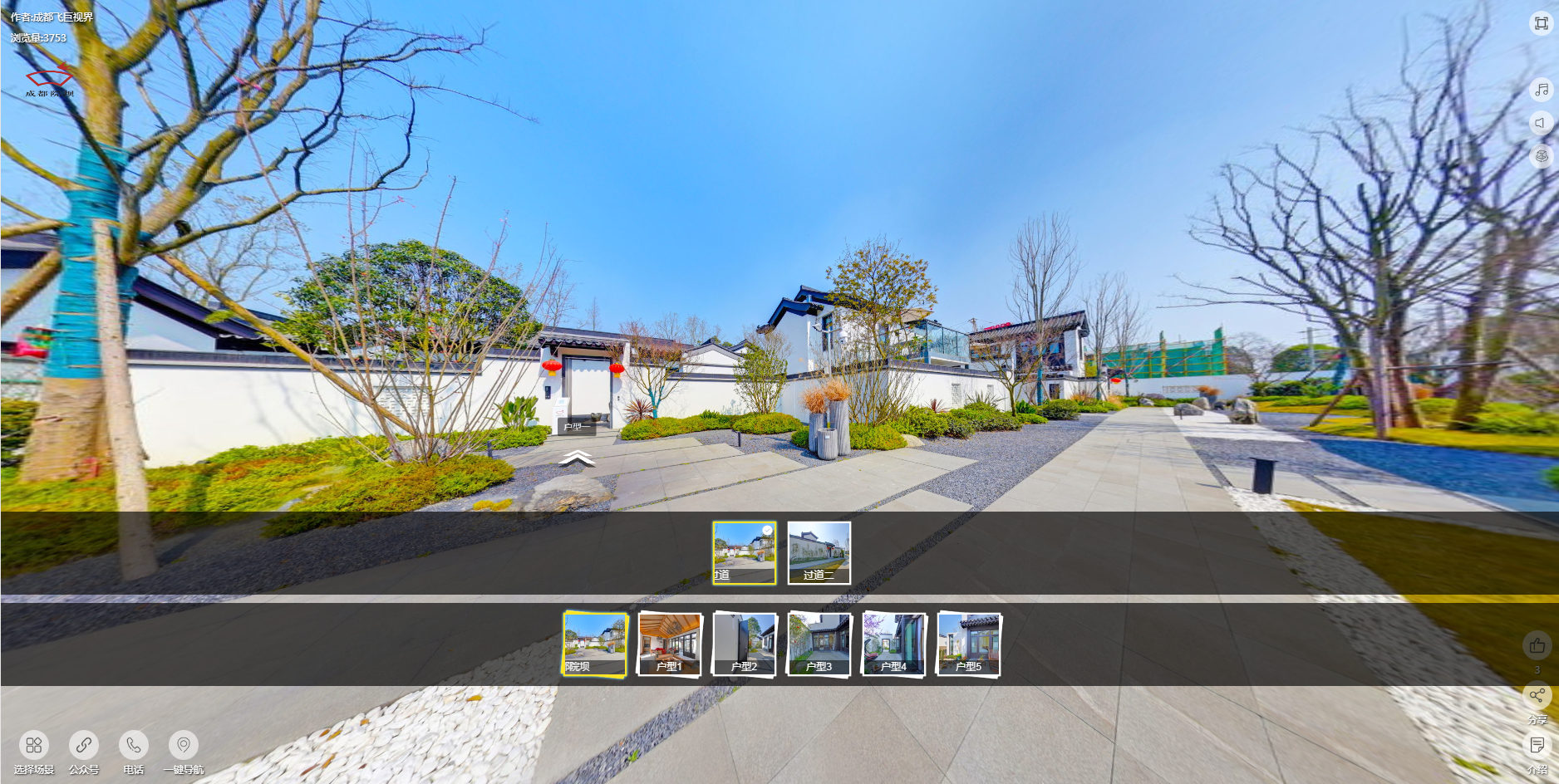 适合普通人的低成本创业项目有哪些？