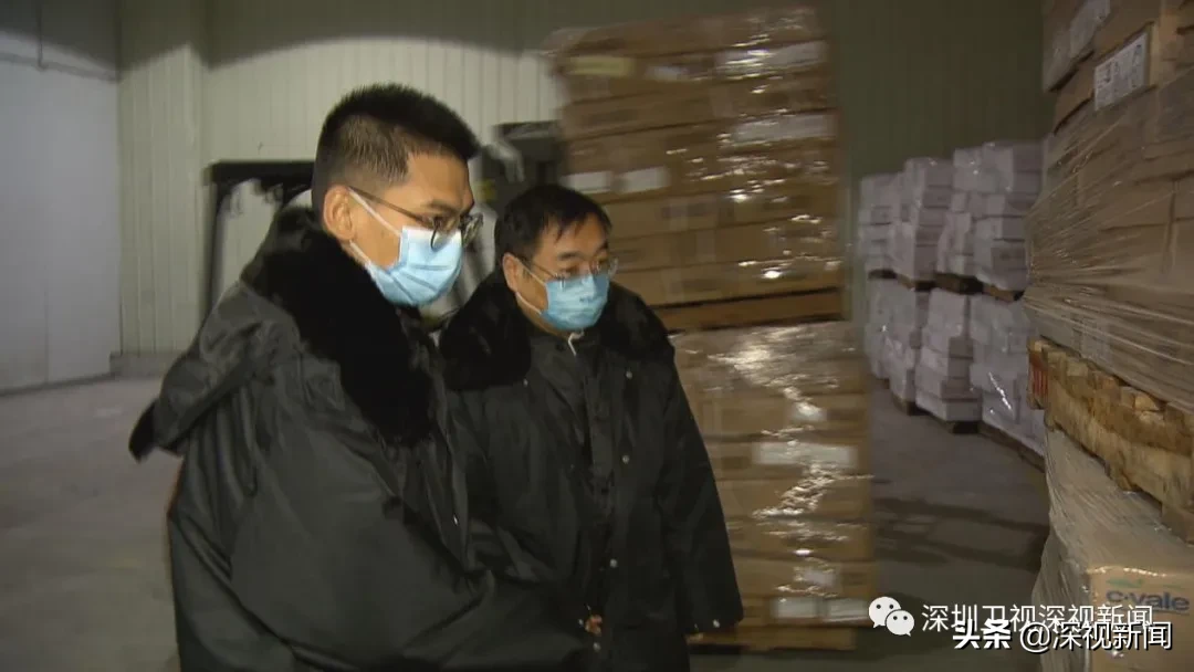 进口冷冻制品安全吗？安全！深圳多部门联动，将病毒拒之门外