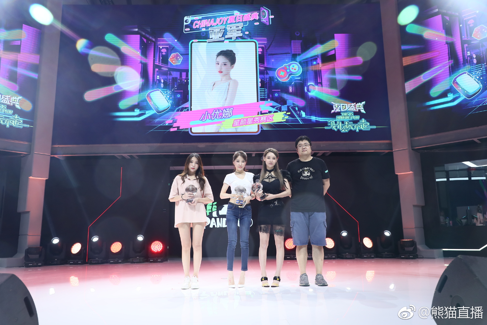 米兰大坏蛋视频照片个人资料被扒米兰大坏蛋ins推特画风太露骨