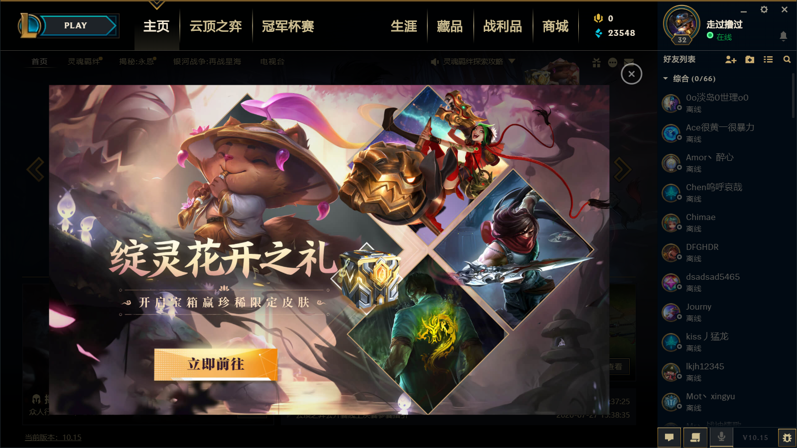 荣耀MagicBook Pro 2020的这几个功能你不知道，那你就白买了