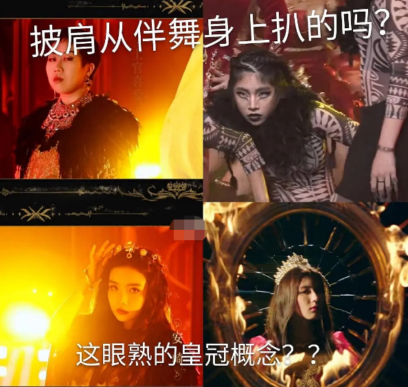 Green you 2 " Lion " borrowed? Arena is duplicate Han Tuange, bring outer net heat to discuss be lost face by ridicule abroad