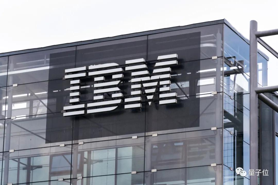 IBM已“棄療”，AI醫(yī)療研發(fā)10年不賺錢，終于打算賣了