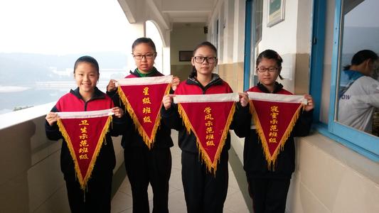 上学时，那些让全班同学为之欢呼的荣耀时刻！流动红旗只能排第二