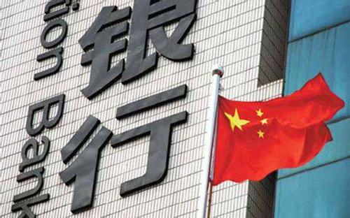 银行取款上限是5万，如何一天内取更多钱？