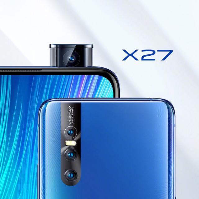 vivo X27硬件配置主要参数公布，配备确定：4800万清晰度三摄 8GB RAM