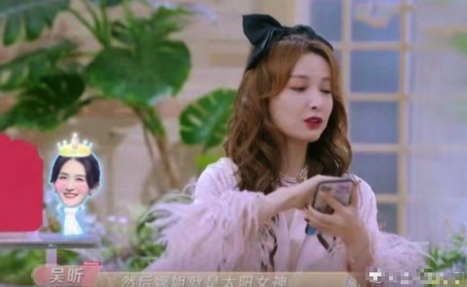 谢娜晒与吴昕合照为其庆生，力破不和传闻！配图疑似另有含义？