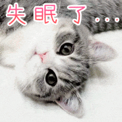 中医药治疗失眠有哪些方法呢？