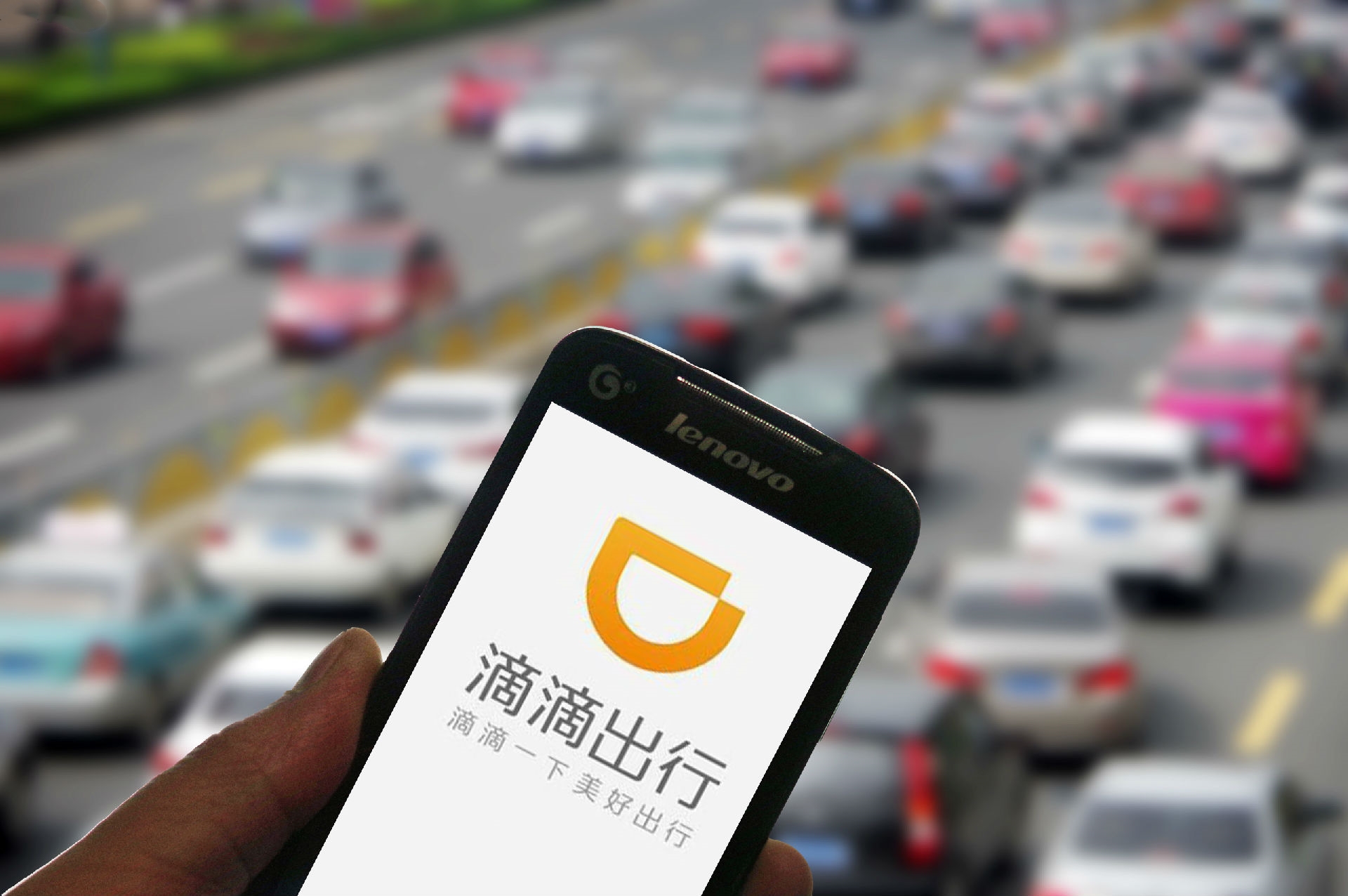 滴滴之后，有企业偷偷“缩起了脑袋”撤销赴美上市
