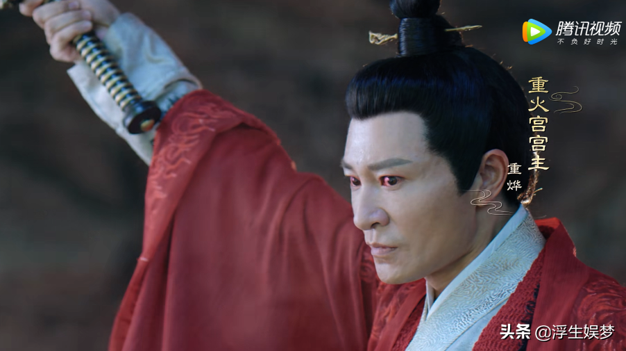 《月上重火》揭秘江湖各门派收入来源，各大C