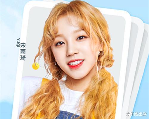 蔡徐坤常驻《奔跑吧》、杨超越出演《极限挑战