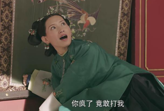 尔晴的锅苏青来背？一直在挨骂的苏青终于要通