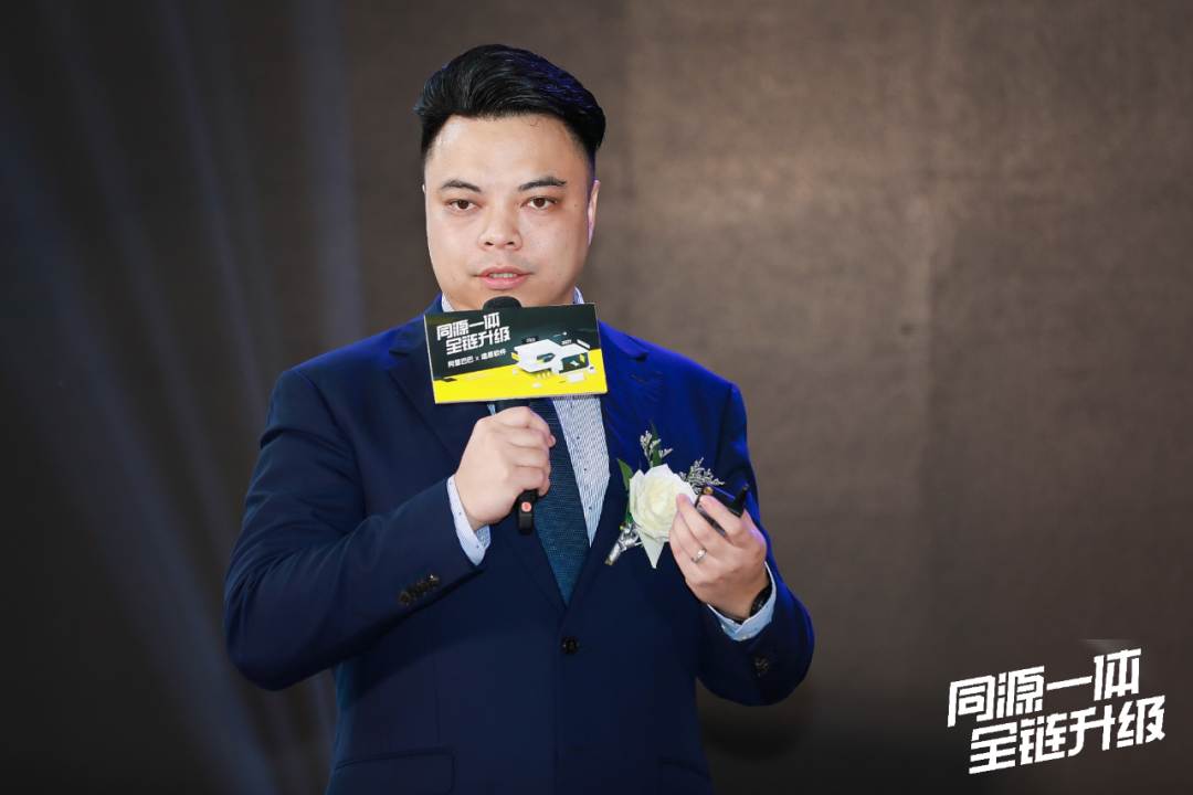 获阿里巴巴重金投资，成都造易软件到底解决了什么核心问题？