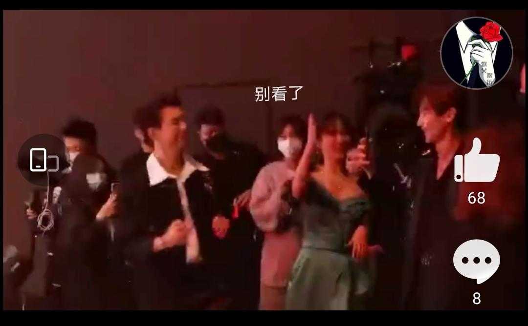 Respect the station elder brother that wells balanced you are Wang Jia Er in vain, come out straight send rapidly, you two go back to profession again