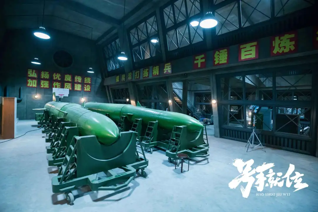 《号手就位》待机库场景剧照"火箭军是中国的底牌,更是中国的王牌,只