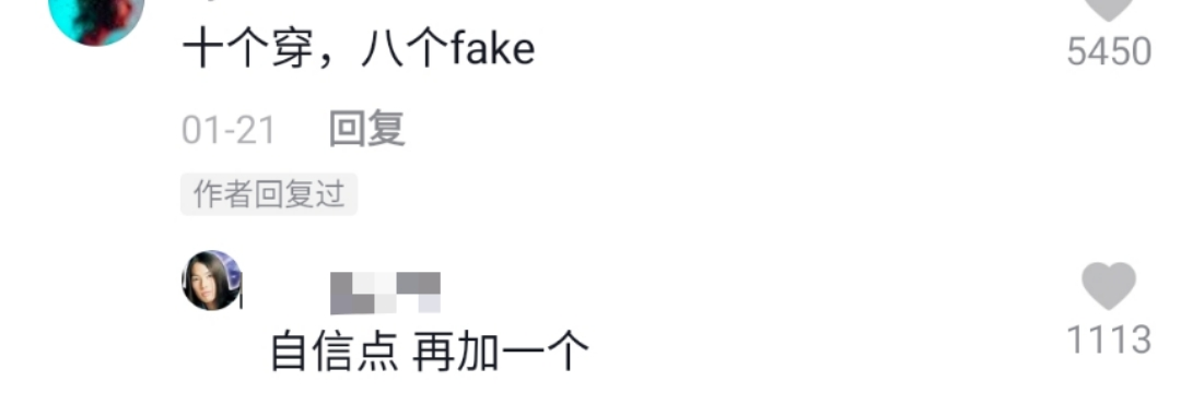 “10个中国大学生，怎么8个穿着原价上万的潮牌”