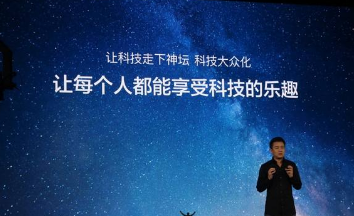 小米突然出手！美科技界猝不及防：为何选在这