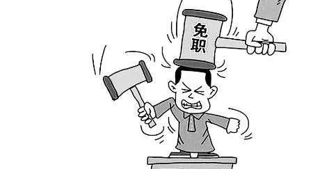 法院二审推翻一审结果,一审法官会被追责吗?有何依据?