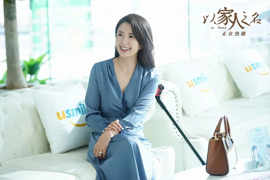 《以家人之名》陈婷回国作妖？凌霄又噩梦了，心疼，尖尖暖心安抚