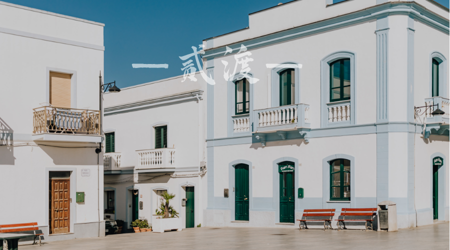 人生可以选择两次，你怎么选？