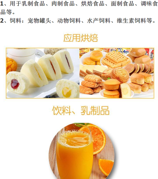 亿帆医药（002019）：上半年业绩增长的驱动因素是什么？